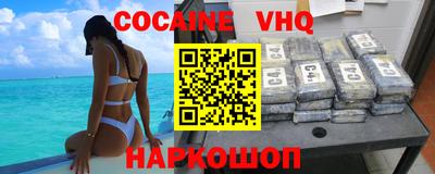 ALPHA-PVP Бугуруслан