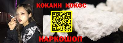 ешки Бузулук