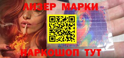 ГАЛЛЮЦИНОГЕННЫЕ ГРИБЫ Будённовск