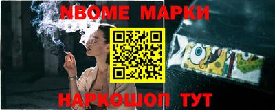 ГАЛЛЮЦИНОГЕННЫЕ ГРИБЫ Будённовск