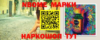ALPHA-PVP Бугуруслан