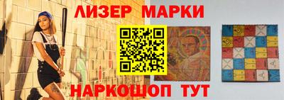 ешки Бузулук