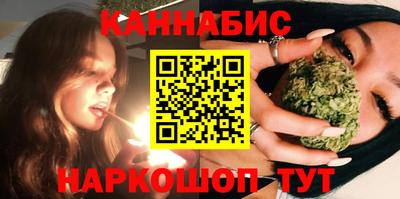 ешки Бузулук