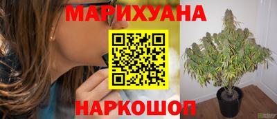 ешки Бузулук