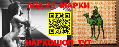 ешки Бузулук