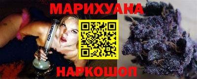 ешки Бузулук