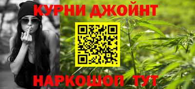 ALPHA-PVP Бугуруслан