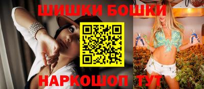 ALPHA-PVP Бугуруслан