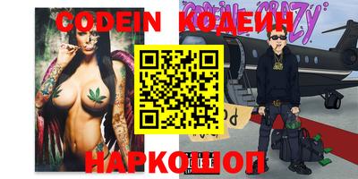 ALPHA-PVP Бугуруслан