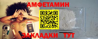 ешки Бузулук