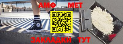 ALPHA-PVP Бугуруслан