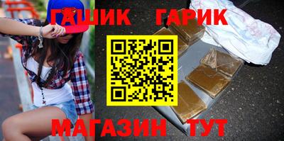 ALPHA-PVP Бугуруслан