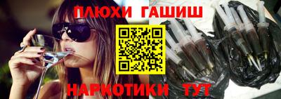 ALPHA-PVP Бугуруслан
