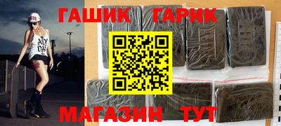 ешки Бузулук