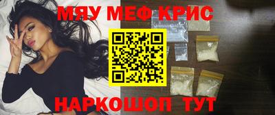 ГАЛЛЮЦИНОГЕННЫЕ ГРИБЫ Будённовск