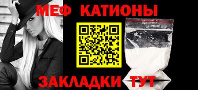 ешки Бузулук