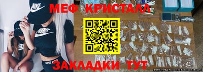 ALPHA-PVP Бугуруслан